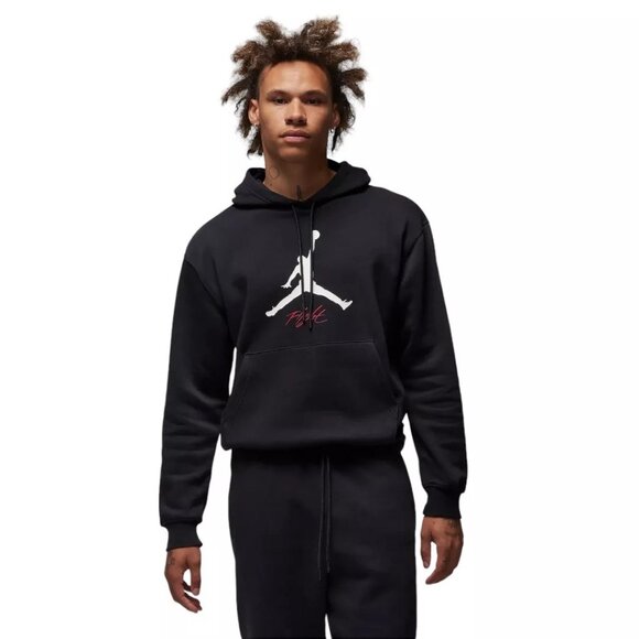 Jordan Men's Size XXL Flight Sweatsuit 2 PC Tracksuit Set Jumpman Matching Hood - Picture 2 of 10